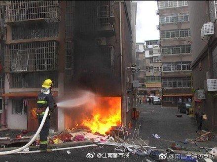 南昌新建區(qū)一小區(qū)煤氣罐爆炸， 4 人受傷