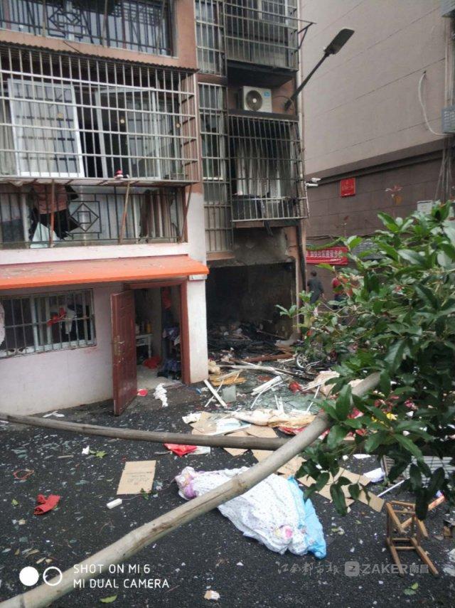 南昌新建區(qū)一小區(qū)煤氣罐爆炸， 4 人受傷