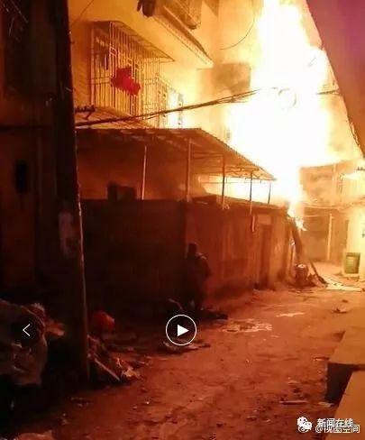 （圖片來源：微博網(wǎng)友，視圖空間）