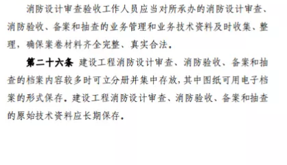 1592816586594461.png image.png