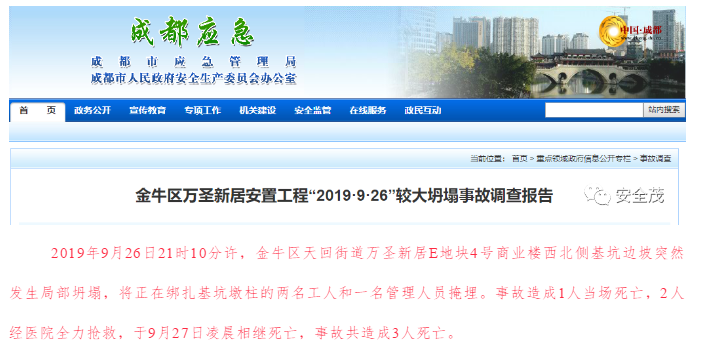 1593326320216134.png image.png