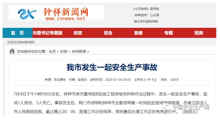 1594028317954334.png image.png