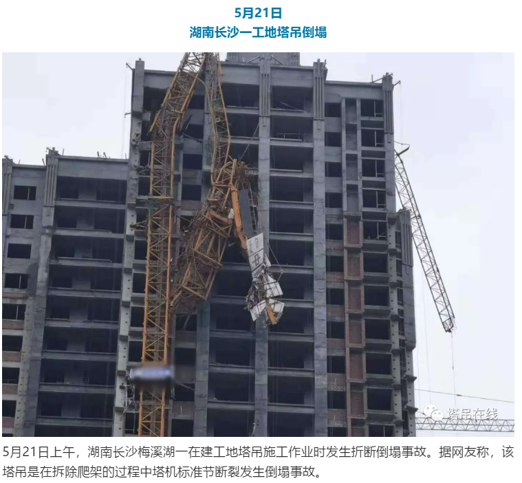 1594028395435637.png image.png