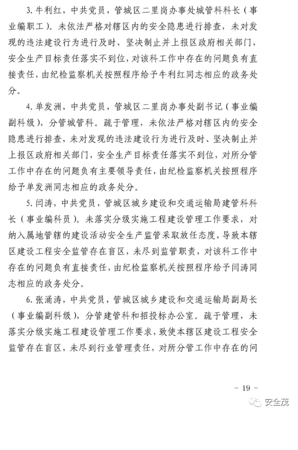 1595212293615966.png image.png