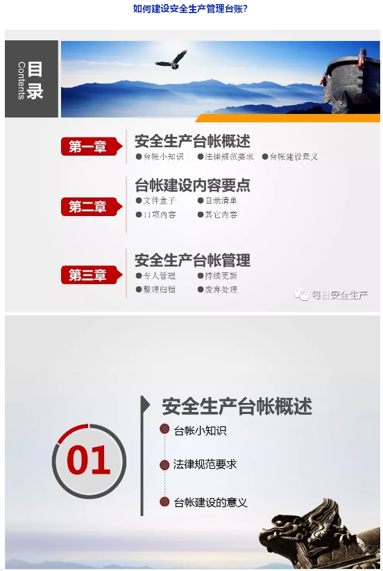 1595217975516267.png image.png