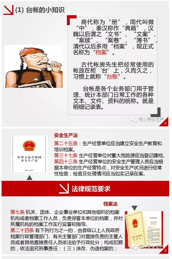 1595217989726492.png image.png