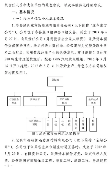 1595826501944701.png image.png