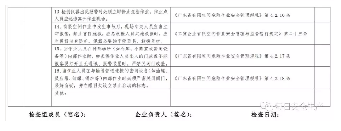 1595826940929190.png image.png