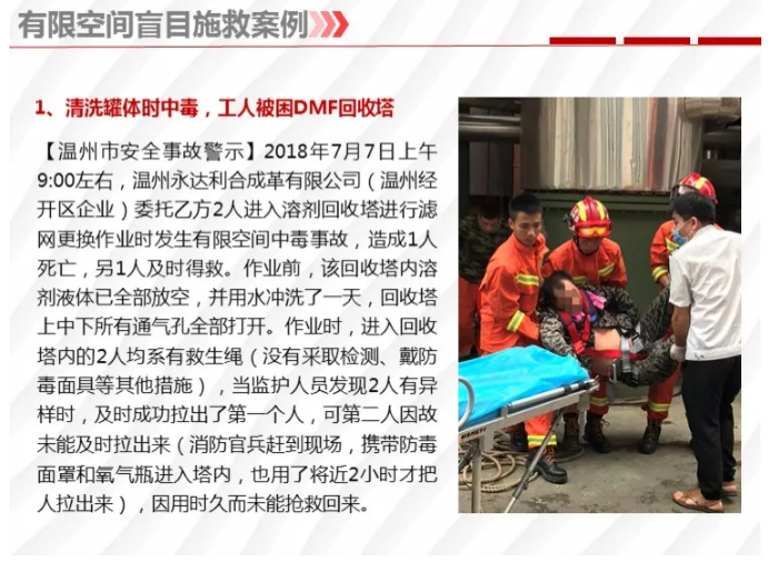 1595827883319747.png image.png