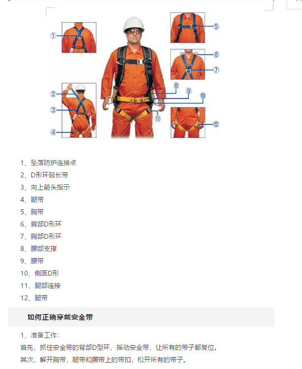 1595829866474769.png image.png