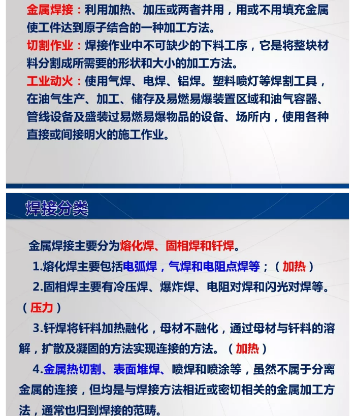 1597027014863822.png image.png