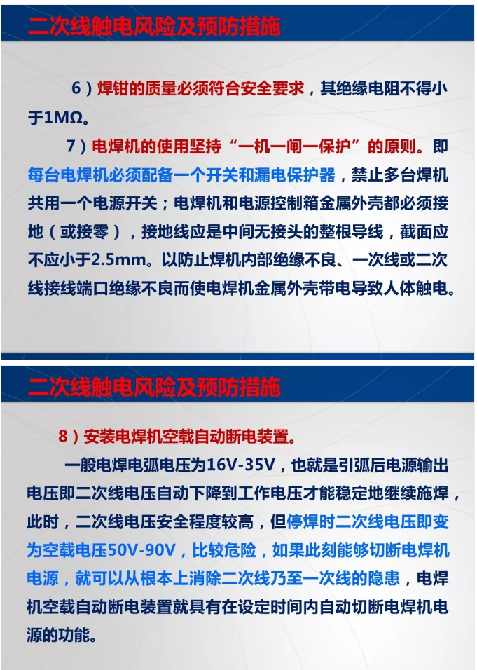 1597027698214328.png image.png