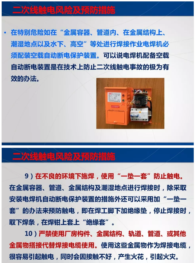 1597027715166005.png image.png