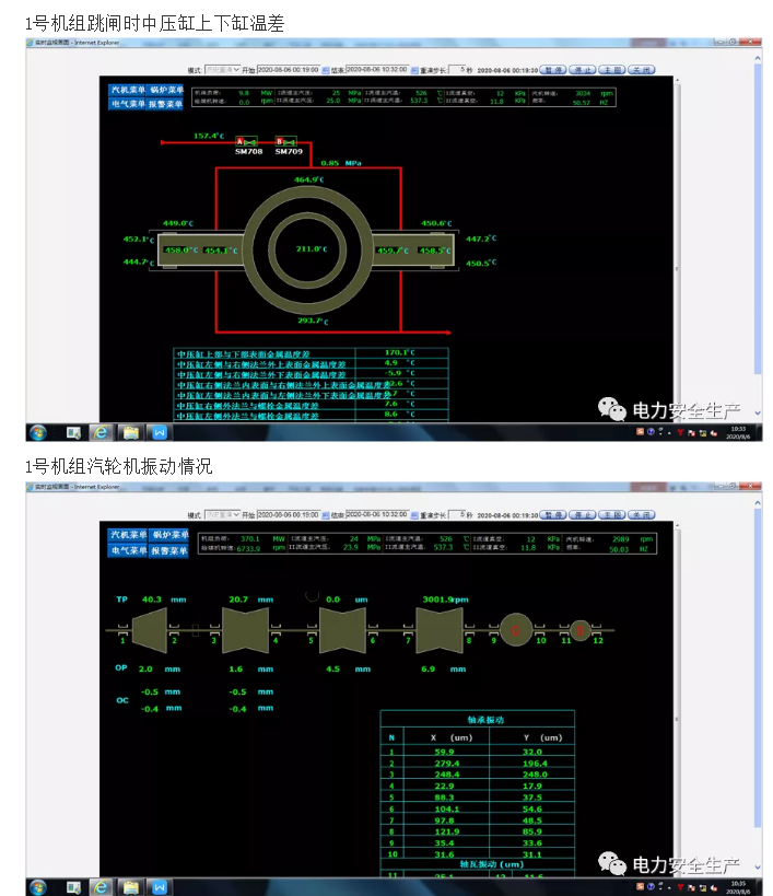 1597039007439688.png image.png