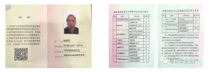 1597375847693886.png image.png