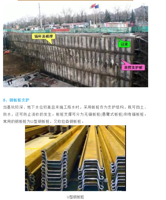 1597807879682726.png image.png