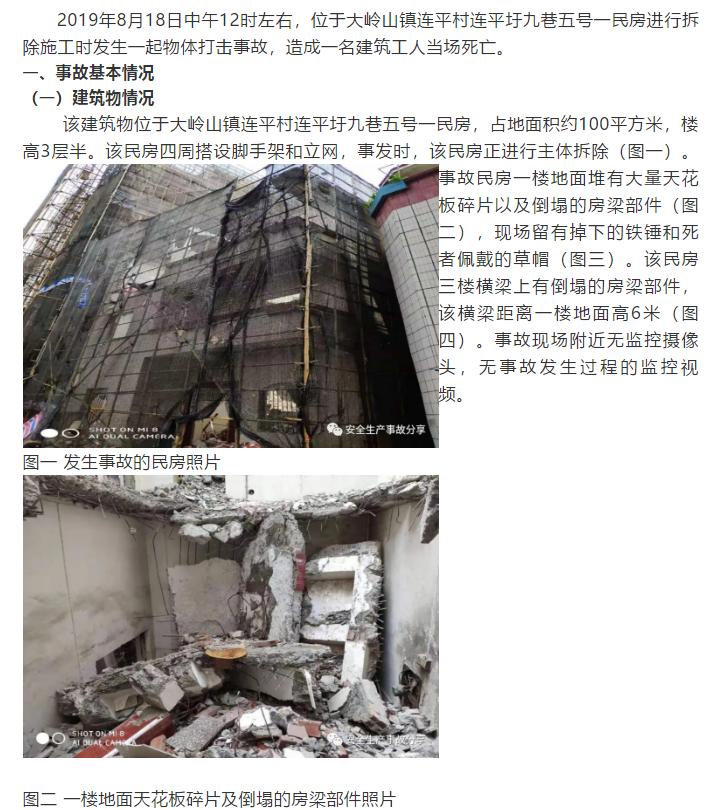 1597818510274211.png image.png