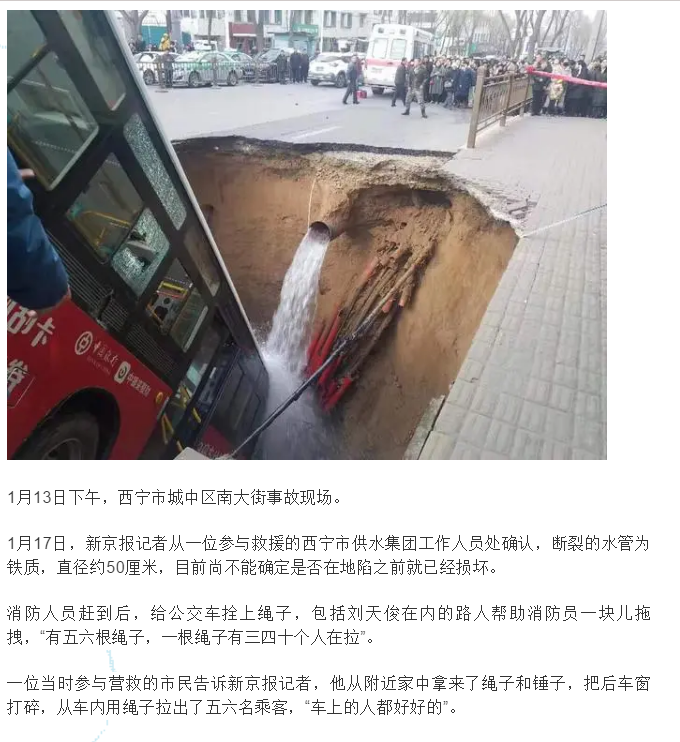 1597890115379557.png image.png