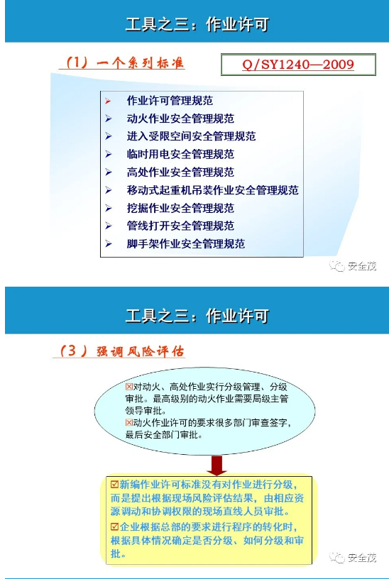 1598246908728522.png image.png