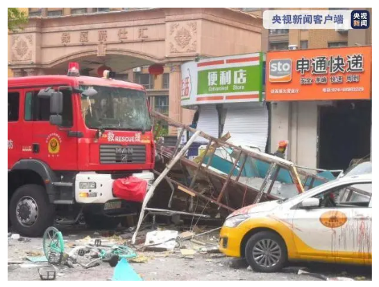 1598265500444399.png image.png