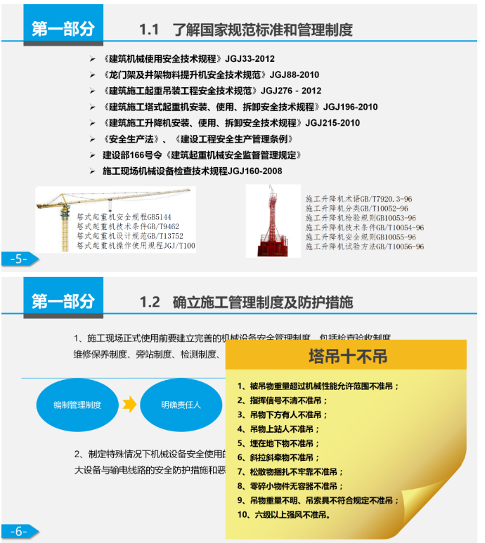 1598508804611406.png image.png