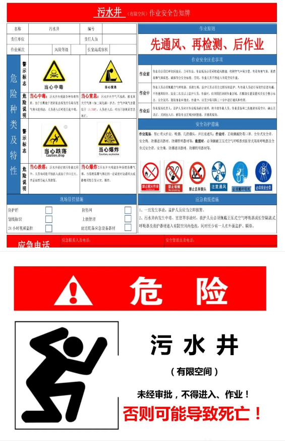 1598842874207461.png image.png