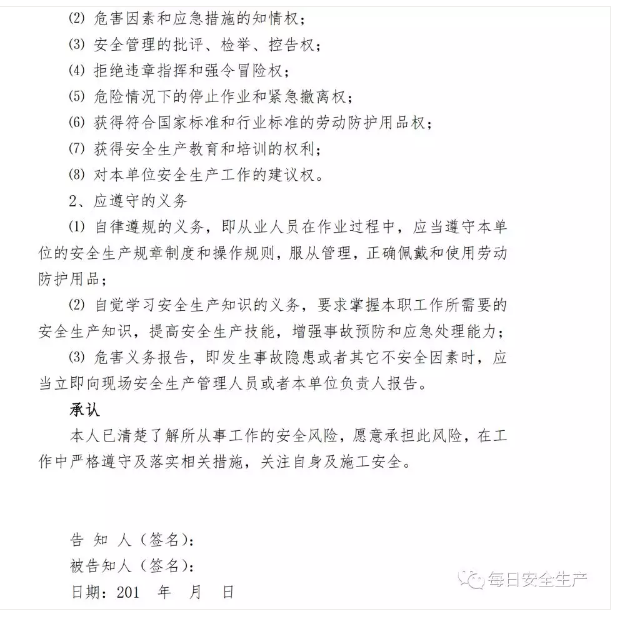 1598843053562303.png image.png