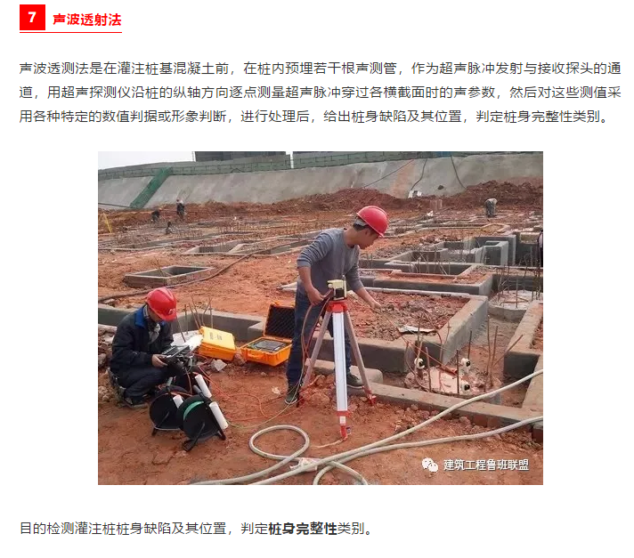 1598853316914752.png image.png