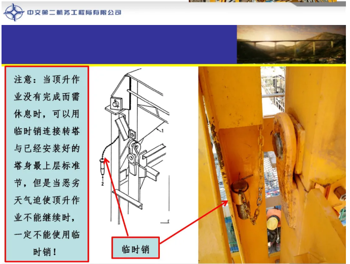 1599013114777914.png image.png