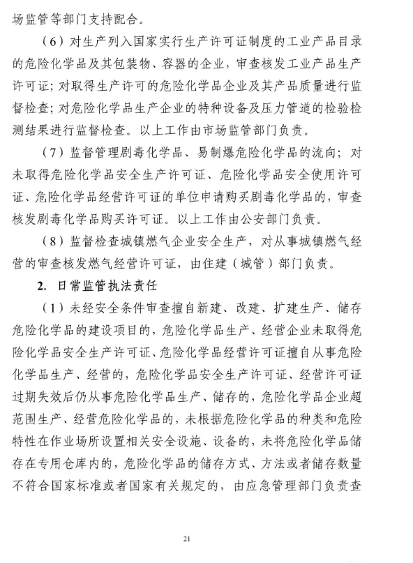 1599471840769183.png image.png