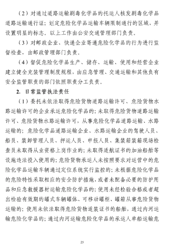 1599471883366017.png image.png