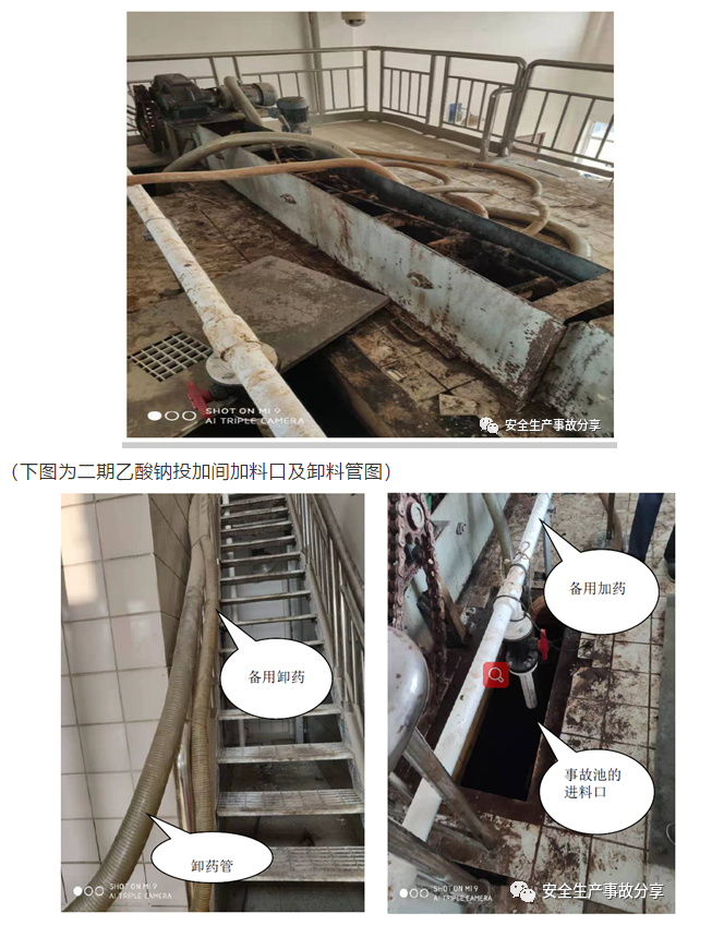 1599532459382661.png image.png