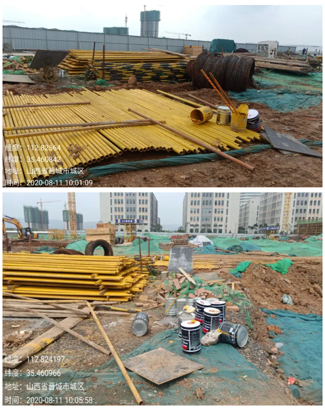 1599624048444135.png image.png