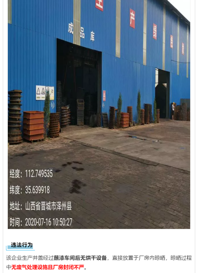 1599624203482365.png image.png