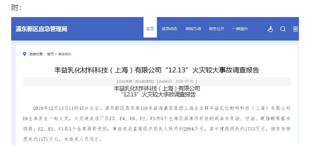 1600141324729644.png image.png