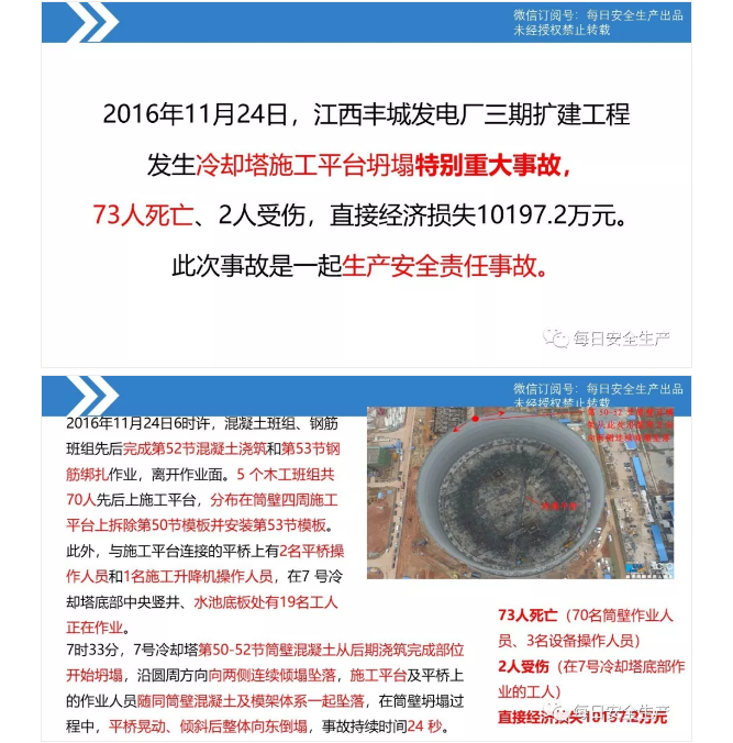 1600246923631898.png image.png