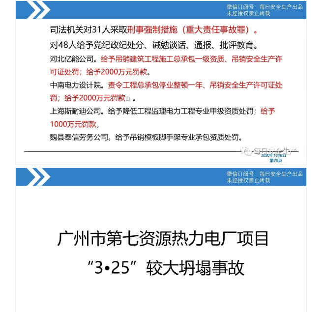 1600246942775418.png image.png