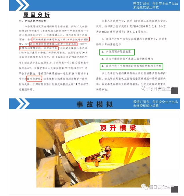 1600247275402392.png image.png