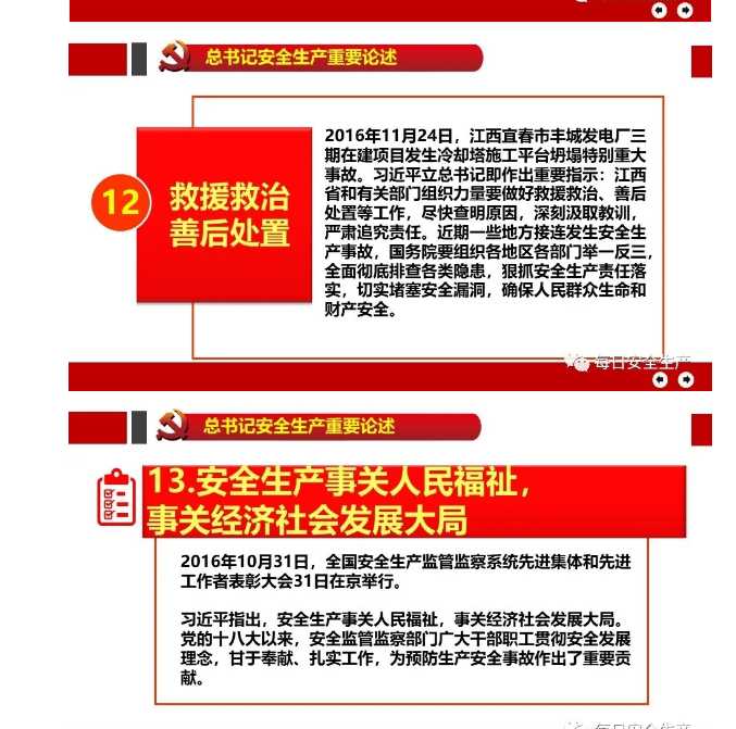 1600247543851976.png image.png