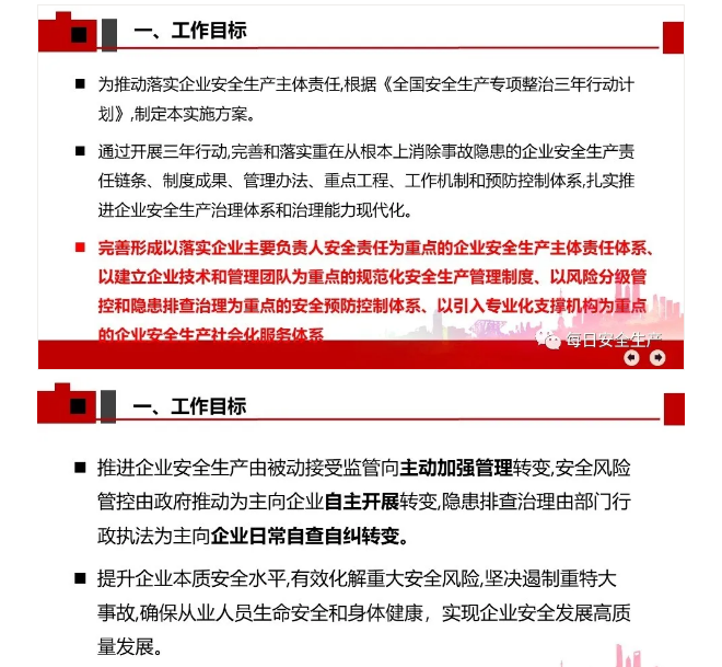 1600247634490936.png image.png