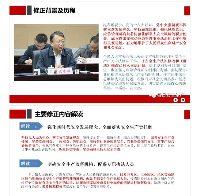 1600247722602784.png image.png