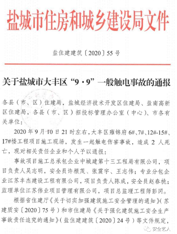 1600394231194408.png image.png