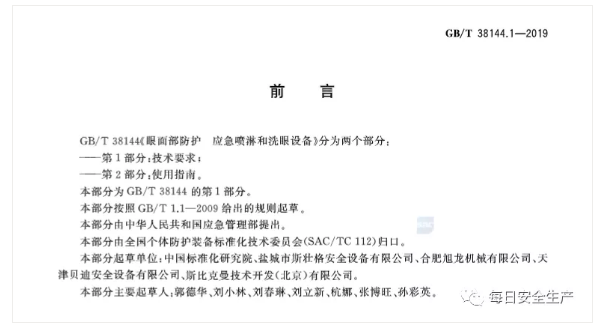 1600912728815676.png image.png