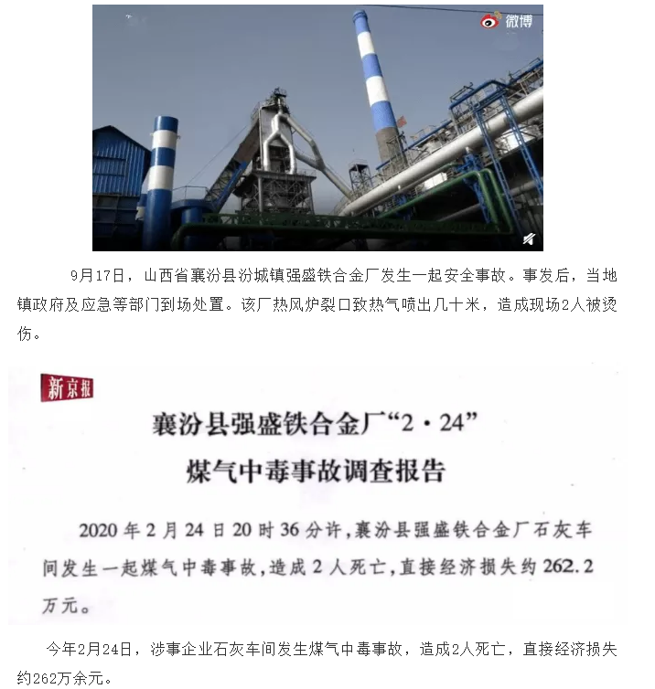 1602319760952125.png image.png