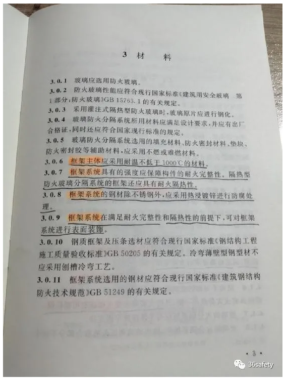 1602474508886791.png image.png