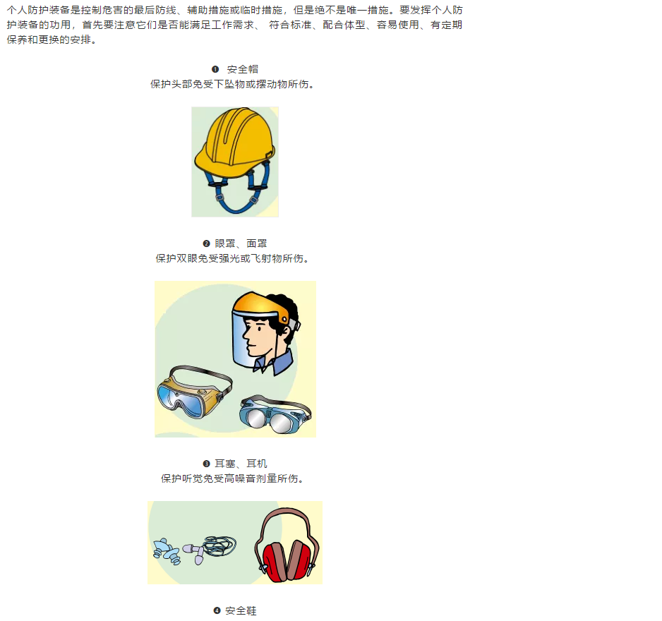 1603778937457991.png image.png