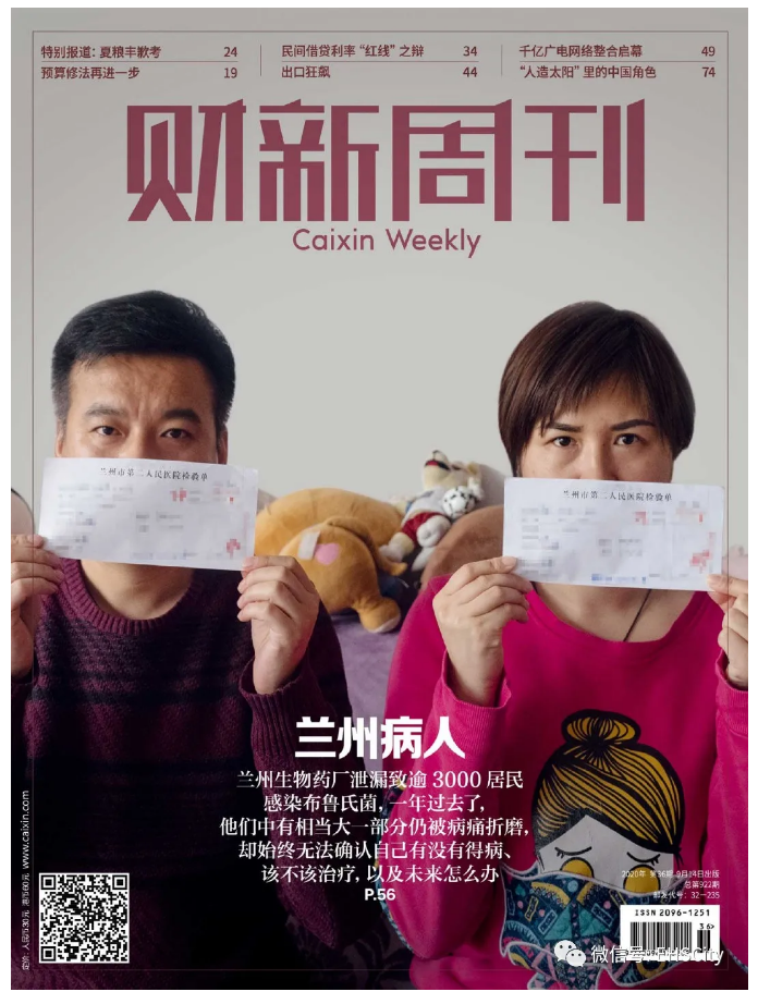 1604374036325249.png image.png