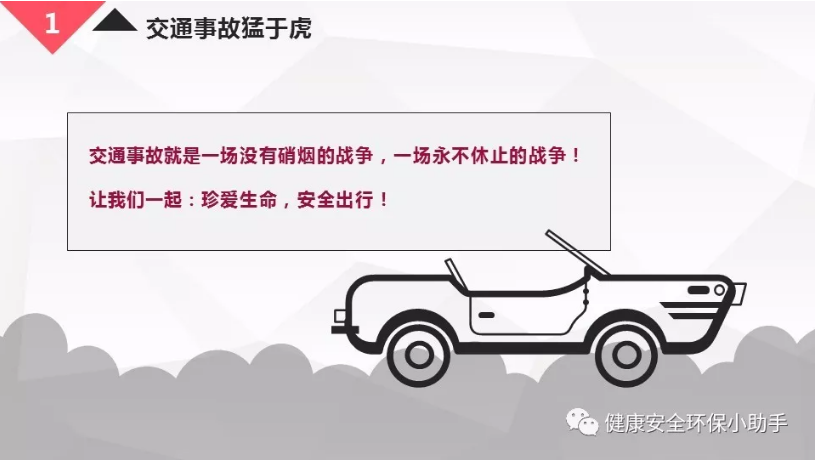 1606268837353060.png 圖片.png