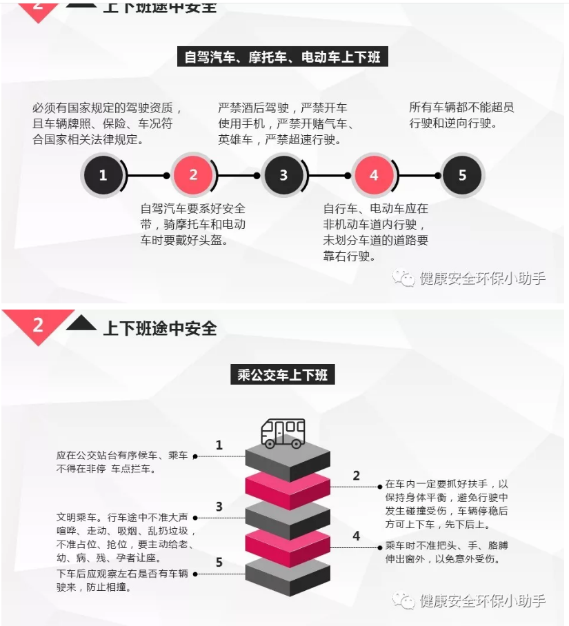 1606268872469596.png 圖片.png