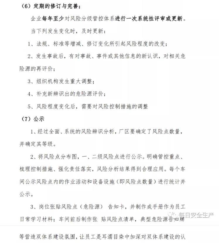 1606701867452260.png 圖片.png